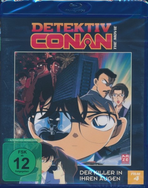 Detektiv Conan - Der 04. Film Blu-ray