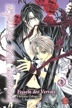 Fesseln des Verrats (Carlsen, Tb.) Nr. 1-13