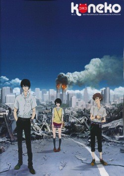 Koneko 65 (Cover B)