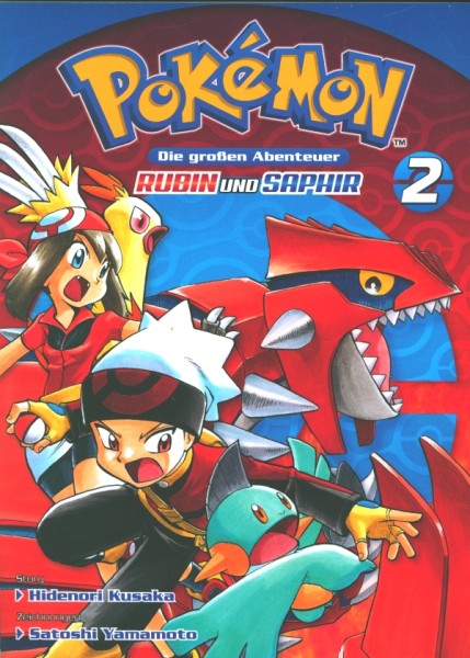Pokemon - Die großen Abenteuer: Rubin und Saphir 02