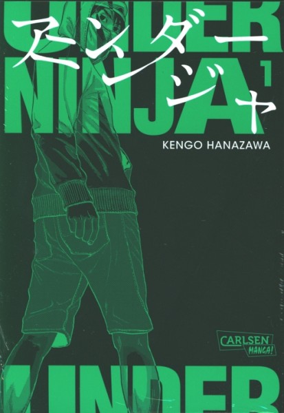 Under Ninja (Carlsen, Tb.) Nr. 1-7