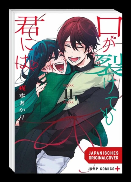 Even if you slit my Mouth 11 (01/26)