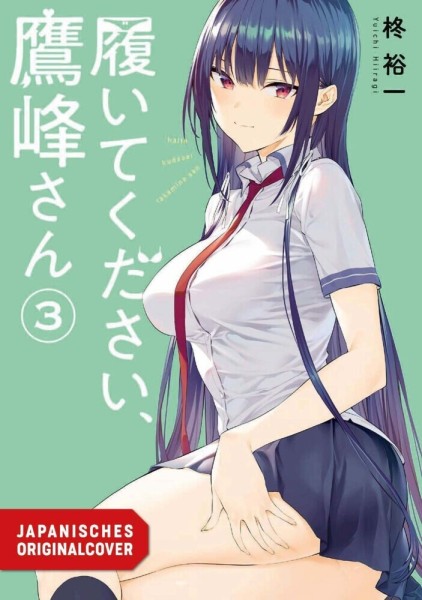 Bitte zieh dich an, Takamine! 03 (09/26)
