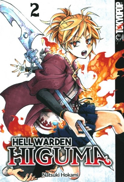 Hell Warden Higuma 2