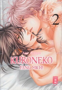 Kuroneko - Fang mich! 02