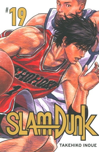 Slam Dunk 19