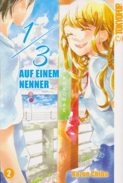 1/3 - Auf einem Nenner 2