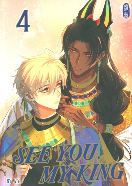 See You, My King 04