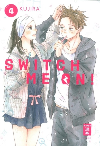 Switch me on! 04