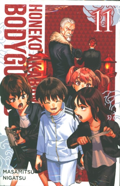 Honeko Akabanes Bodyguard 11