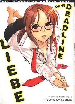 Ryuta Amazume präsentiert (Planet Manga, Tb.) Nr. 1-3