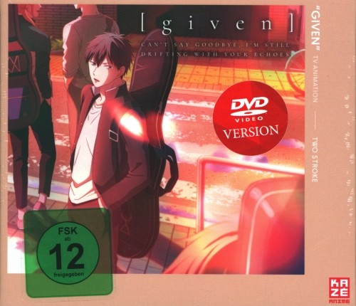 Given Vol. 2 DVD