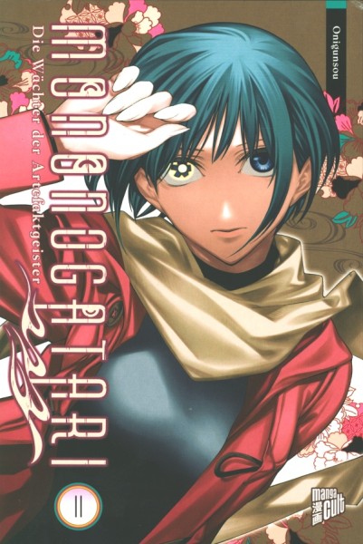 Mononogatari - Die Wächter der Artefaktgeister 11