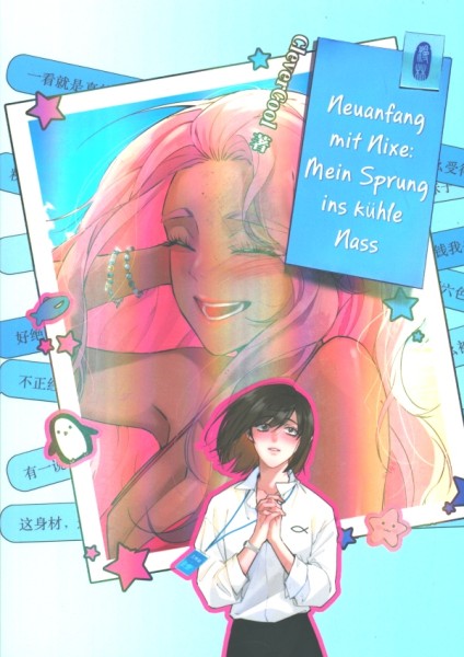 Neuanfang mit Nixe: Mein Sprung ins kühle Nass