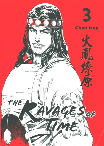 The Ravages of Time 3