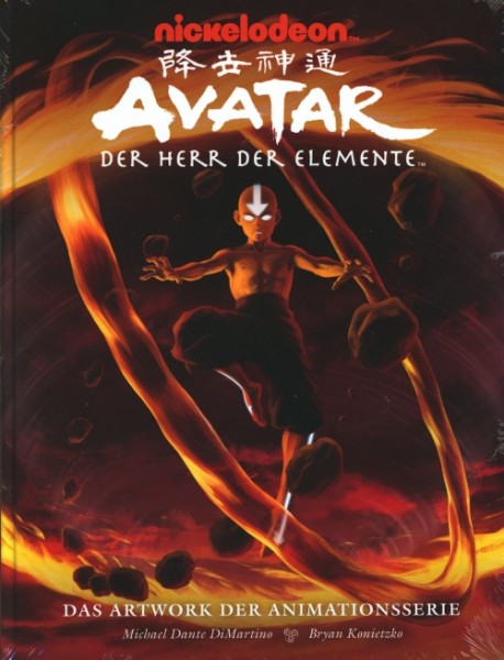 Avatar: Das Artwork der Animationsserie