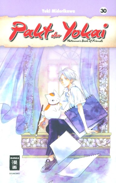 Pakt der Yokai - Natsume's Book of Friends 30
