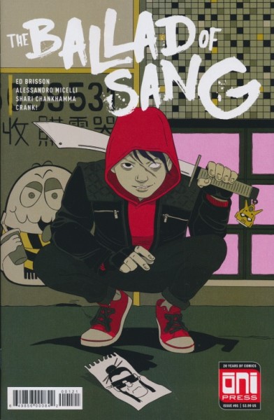 US: Ballad of Sang 01 Cover B