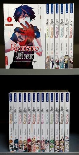 Kemono Jihen (Altraverse, Tb.) Nr 1-20 zus. (neu)