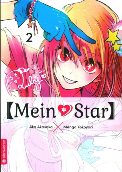 Mein Star 02