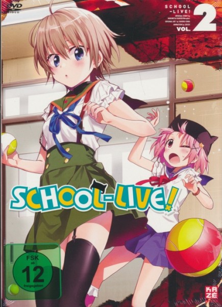 School-Live Vol. 2 DVD