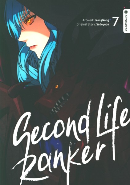 Second Life Ranker 07
