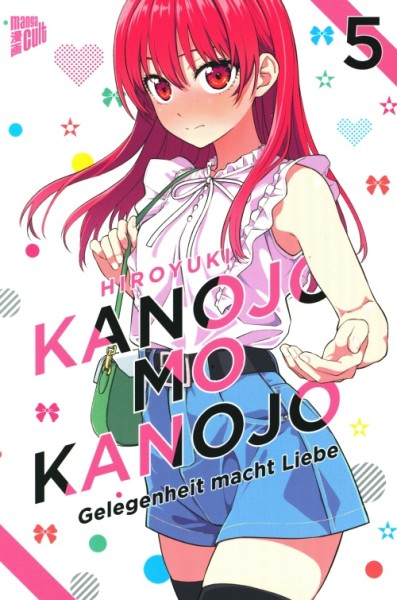 Kanojo Mo Kanojo - Gelegenheit macht Liebe 05