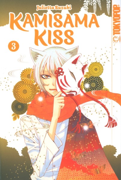 Kamisama Kiss 2in1 Band 03
