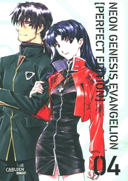 Neon Genesis Evangelion - Perfect Edition 4