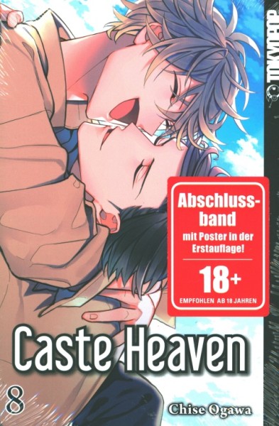 Caste Heaven 08