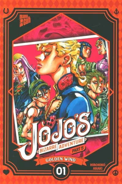 Jojo's Bizarre Adventure - Part 5: Golden Wind 01
