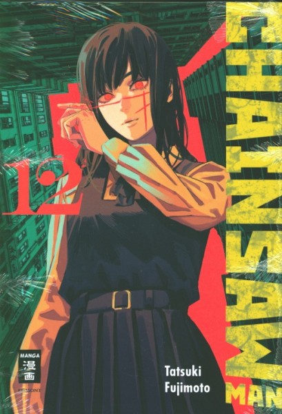 Chainsaw Man 12