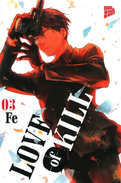 Love of Kill 03
