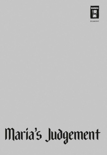 Maria's Judgement 06 (05/26)