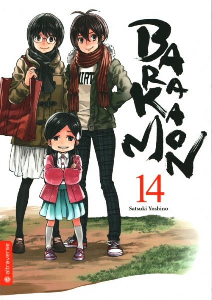 Barakamon 14