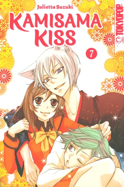 Kamisama Kiss 2in1 Band 07