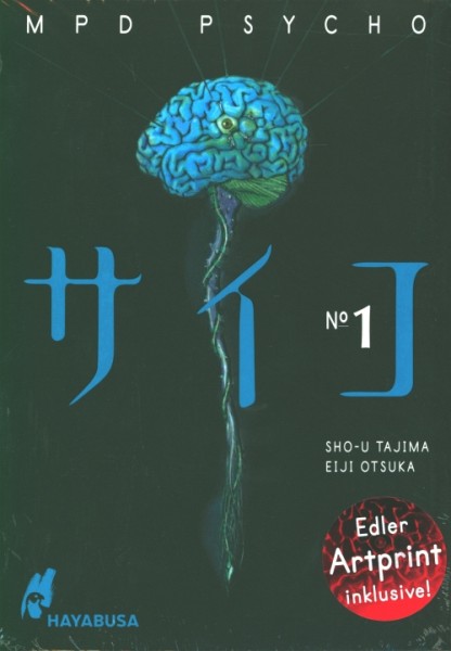 MPD Psycho (Hayabusa, Tb.) Nr. 1-9