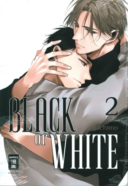 Black or White 02