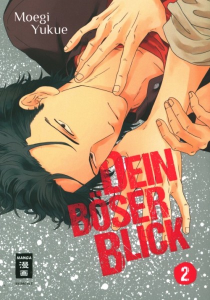 Dein böser Blick 2