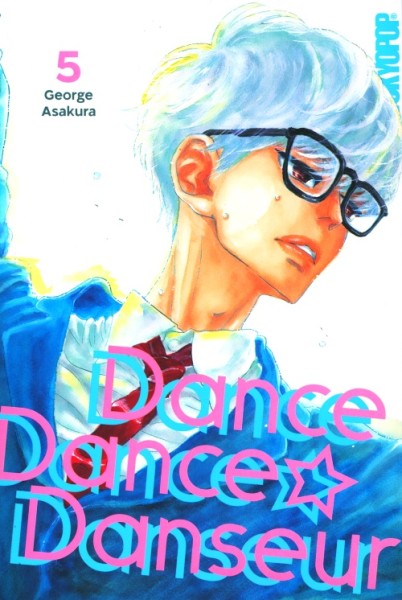 Dance Dance Danseur 2in1 05
