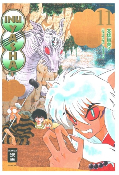Inu Yasha New Edition 11
