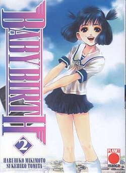 Baby Birth (Planet Manga, Tb) Nr. 1,2