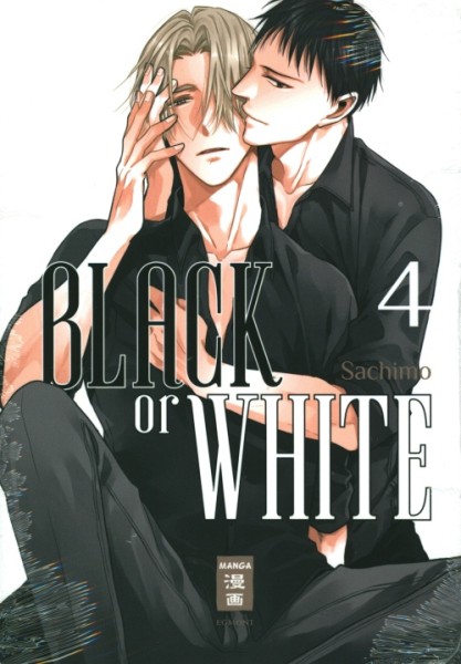 Black or White 04