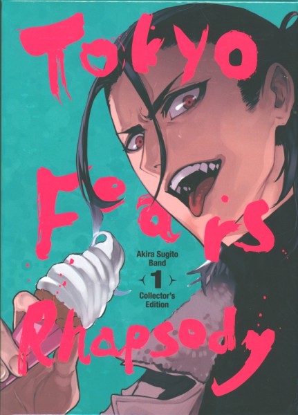 Tokyo Fears Rhapsody 01 - Collectors Edition