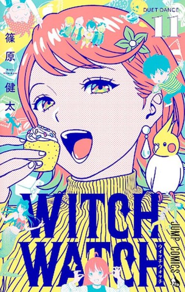 Witch Watch 11 (07/24)