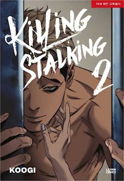 Killing Stalking - Perfect Edition 02 (06/26)