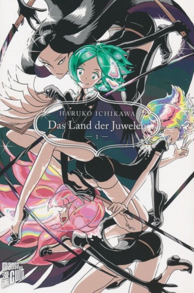 Land der Juwelen (Manga Cult, Tb.) Nr. 1-12