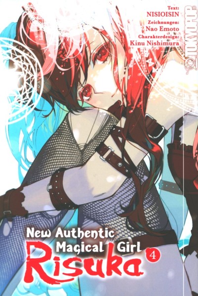 New authentic Magical Girl Risuka 04