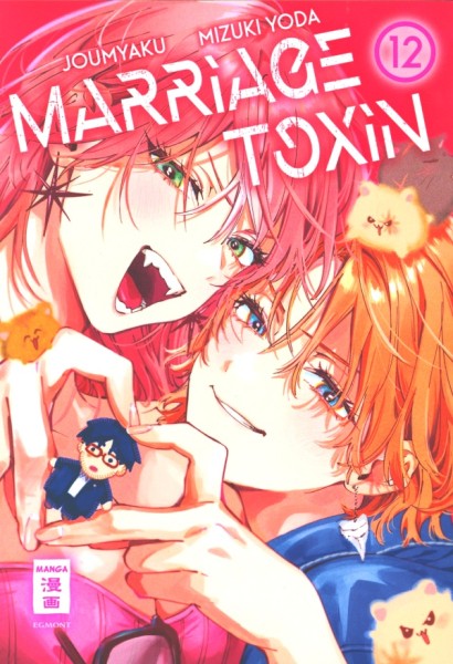 Marriage Toxin (EMA, Tb.) Nr. 12