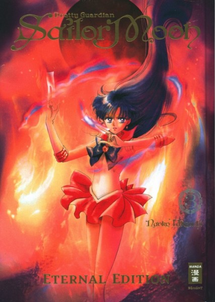 Pretty Guardian Sailor Moon - Eternal Edition 03